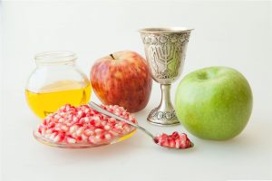 ראש השנה