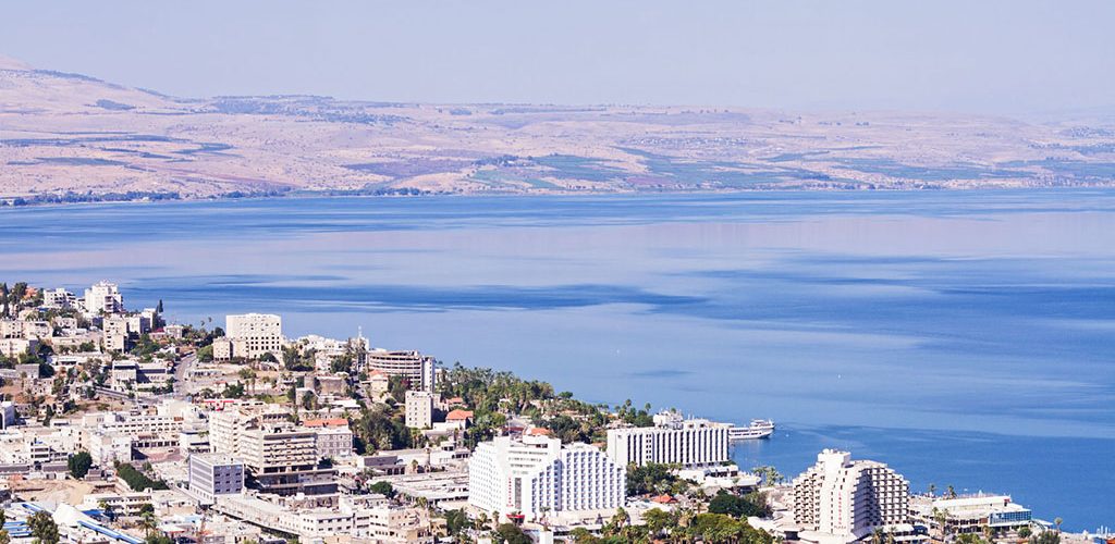 טבריה