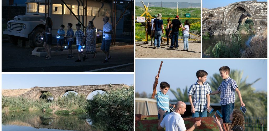 פסח בנהריים