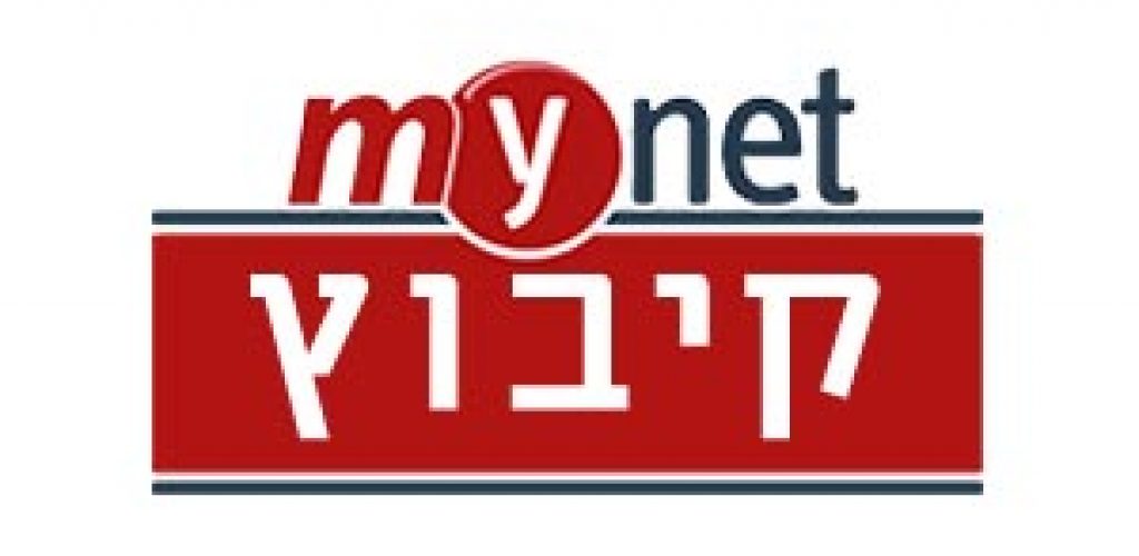 Mynetקיבוץ